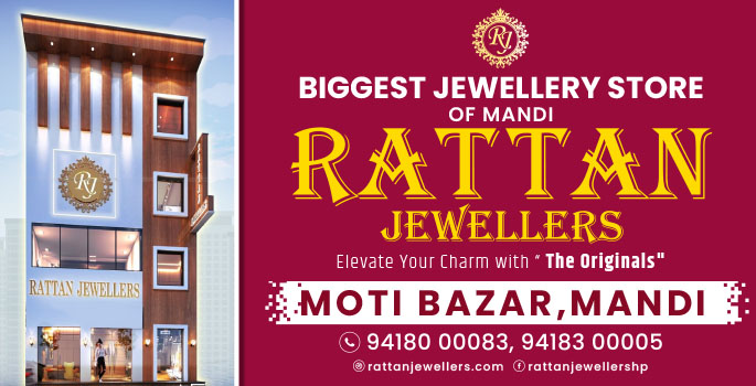Rattan Jewellers Showroom at Moti Bazar Mandi Himachal Pradesh